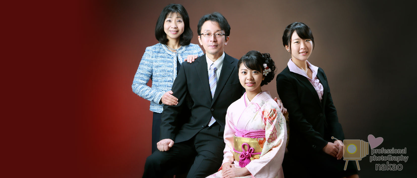 家族写真 長女様成人のお祝い